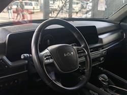 كيا تيلوريد